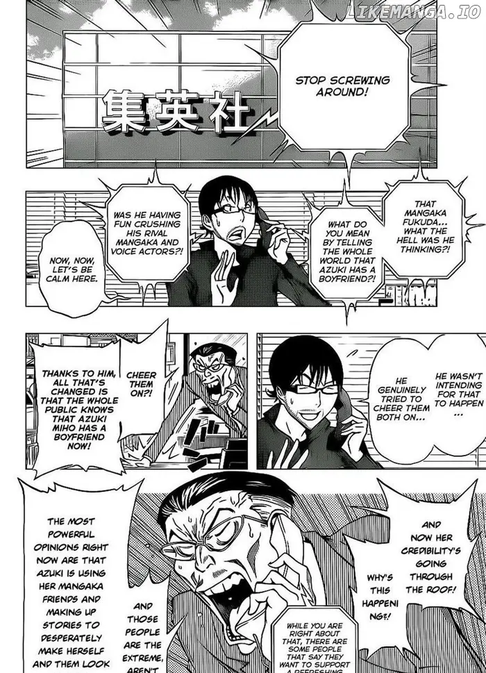 Baku Chapter 168 image 04_optimized